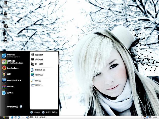 ѩ֮��Ů��������