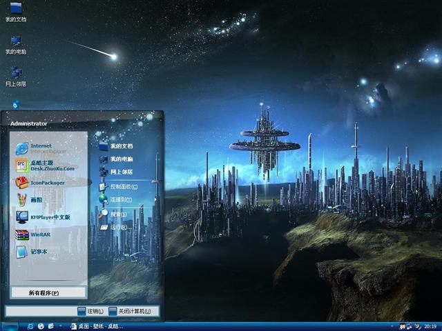 ��ȿռ���������