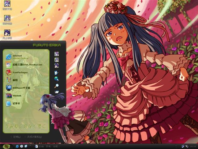 ��è����֮ʱ������������