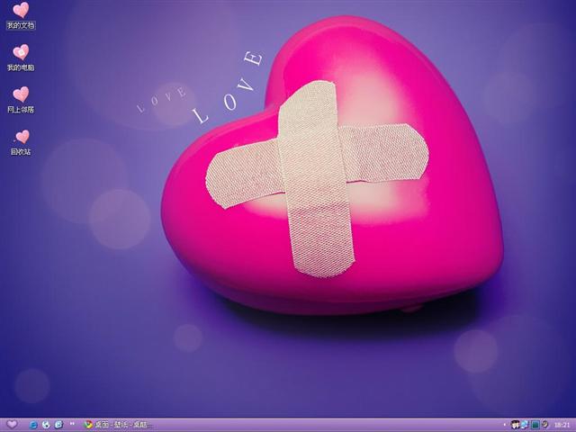 û��İ���������