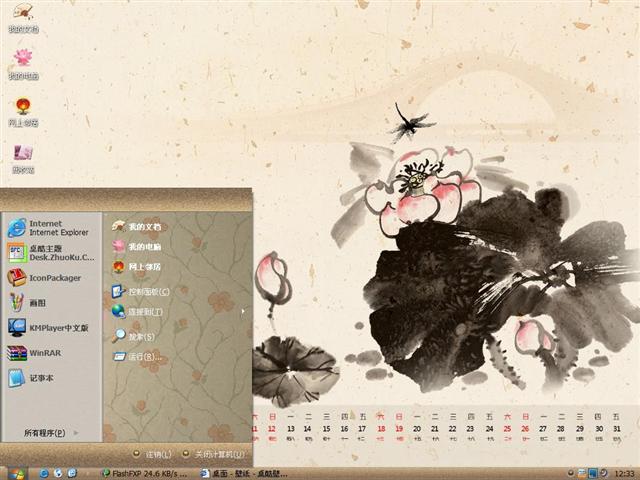 ʮ����������������