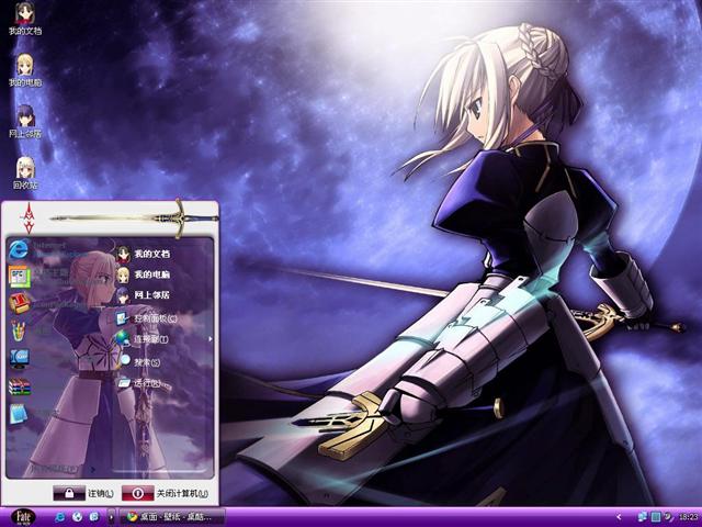 ���˳�ҹA��������