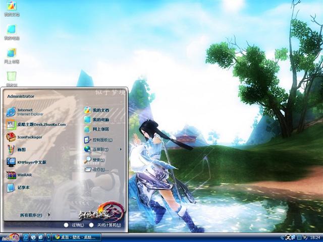 ������������