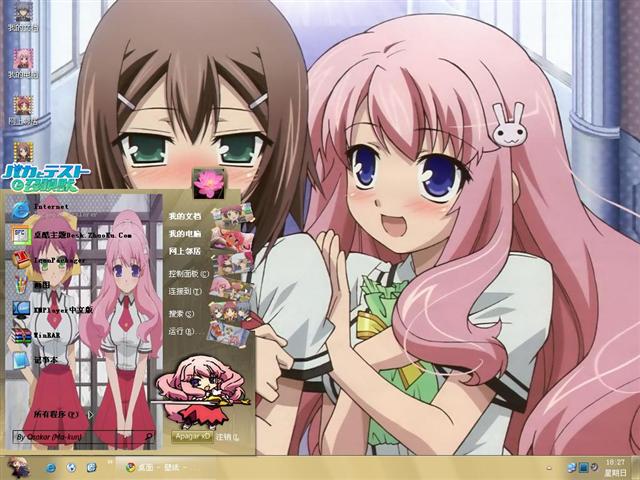 ���������ٻ�����������