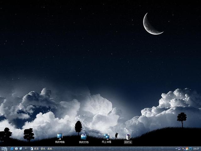 ��ҹ��������