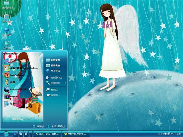 �������λ�Ů����������