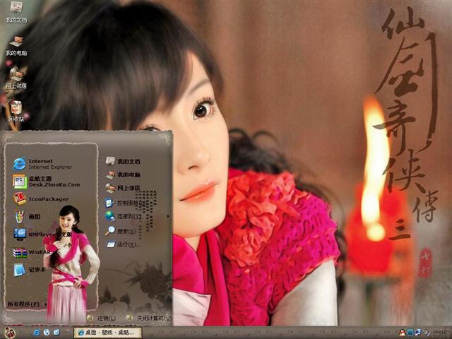 �ɽ�����������������