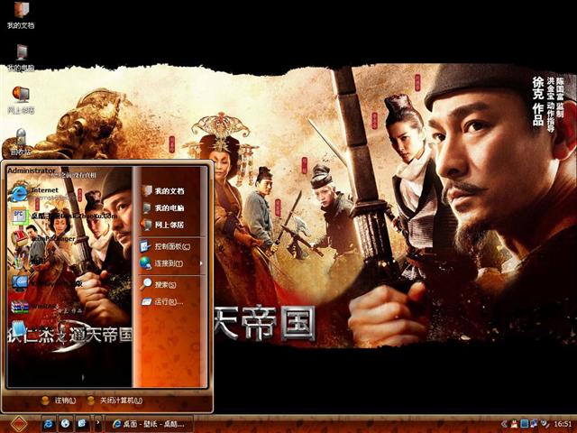 ���ʽ�֮ͨ��۹���������