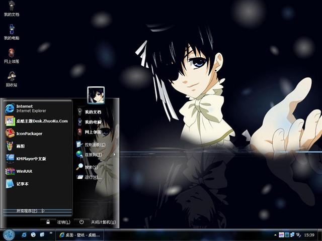 ��ִ�¶�����������