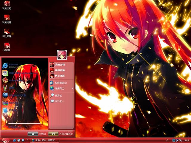 ���۵����Ȣ���������