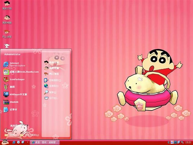 ����С�¶�����������