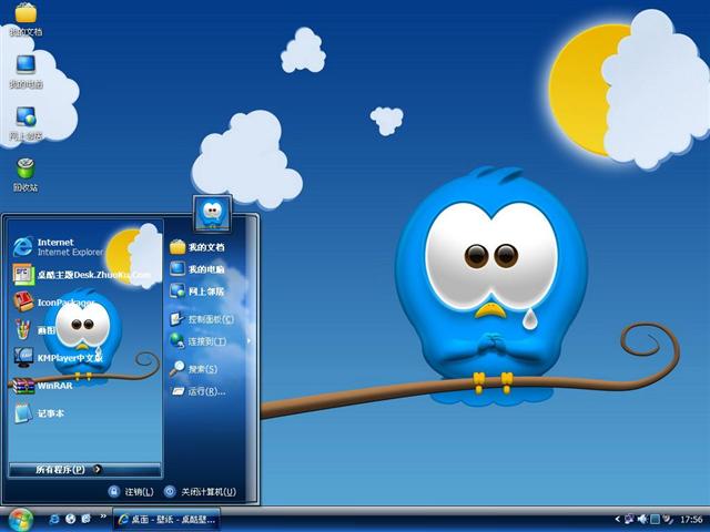 Ȥζ��ͨ��������