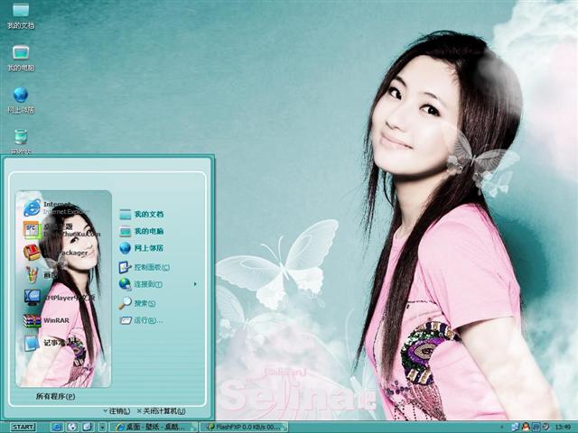 �μ�����������