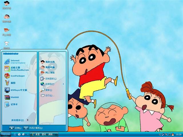 ����С��A��������