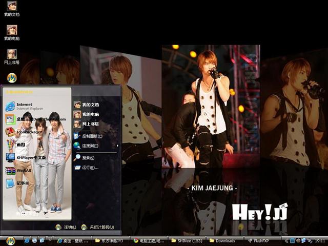 ��������JYJ��������