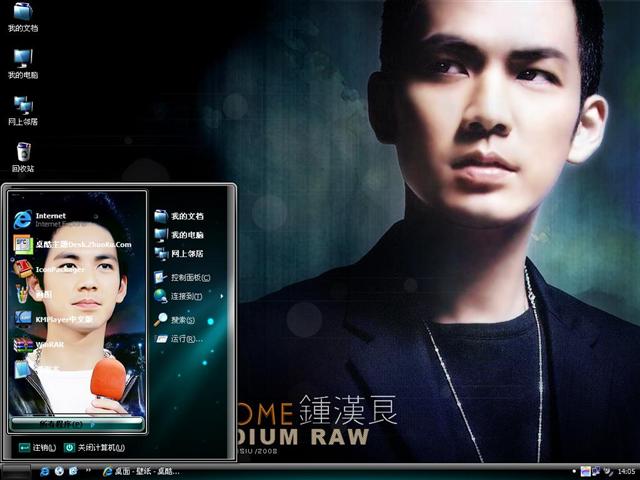 �Ӻ�����������