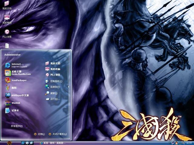 ����ɱ��Ϸ��������