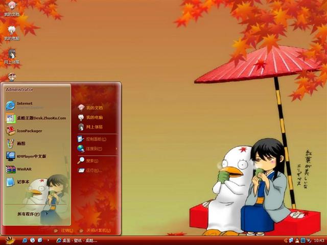 ���궯����������