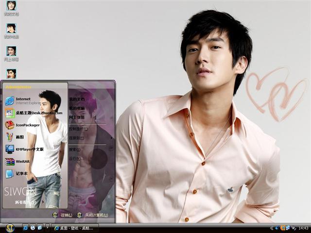 Super Junior-��ʼԴ��������