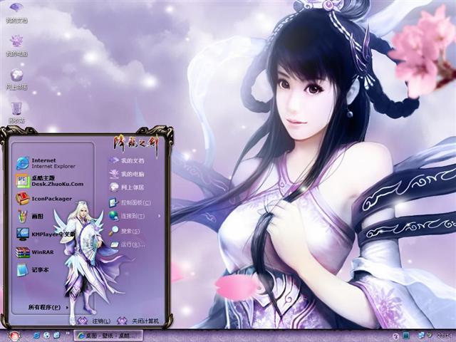 ����֮����������