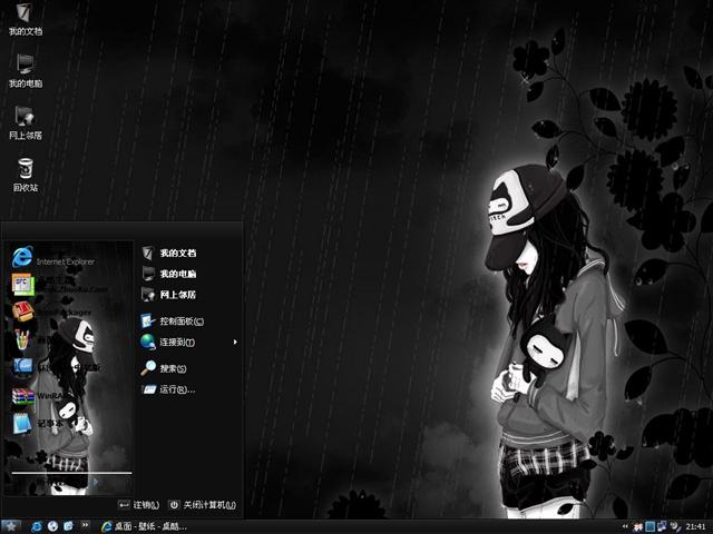 ���еĹ¼���������