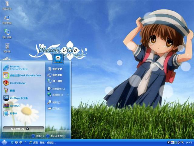 ��ҰС����������