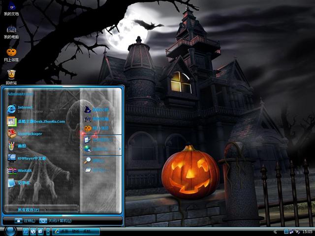 2010��ʥ�ڹ�����������