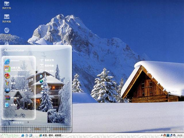 �ѩ����������