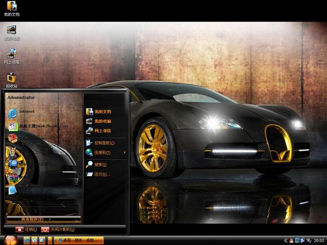 ���ӵ�������������