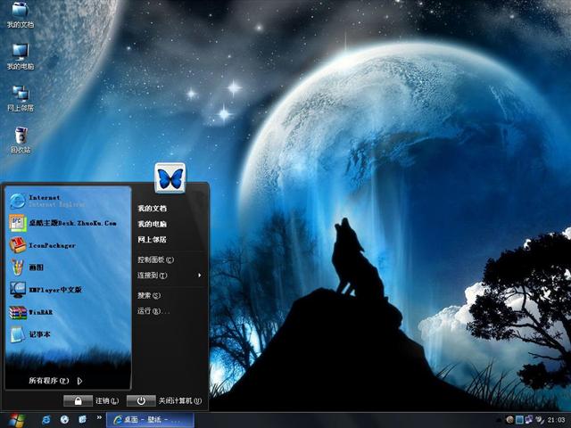 �λ�ҹ����������