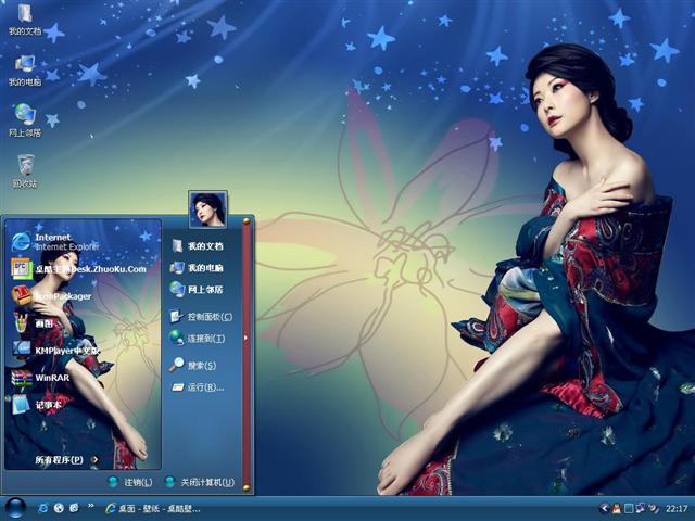 Ԭ����������