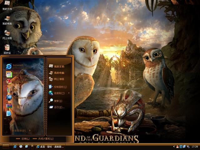 �����ߴ�����������