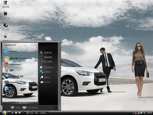 ѩ���� DS4��������