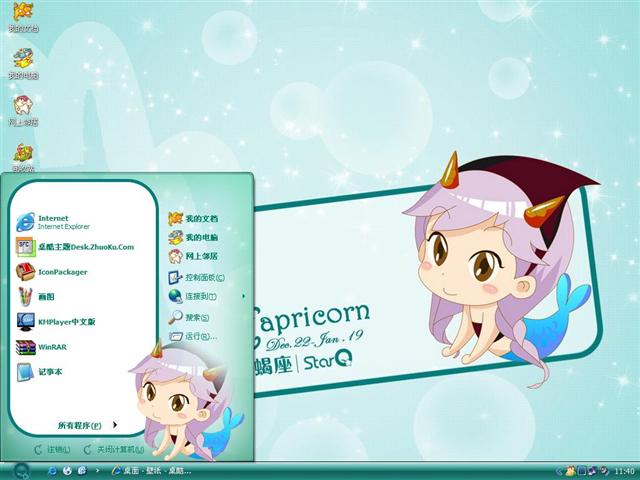 ħЫ����������