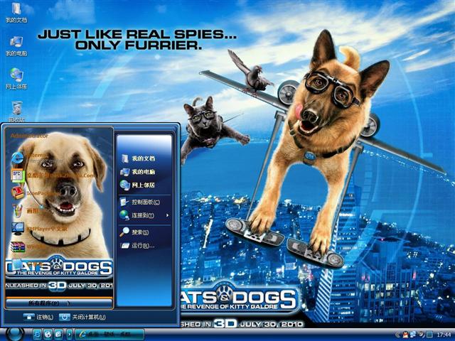 è����ս��������