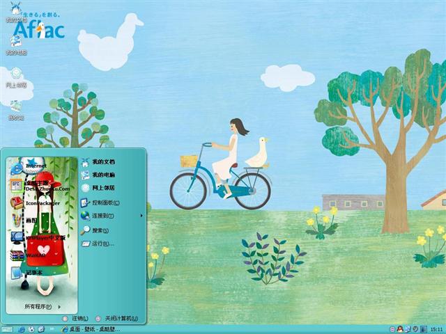 �����ռ���������