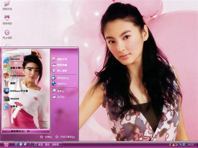 �������������