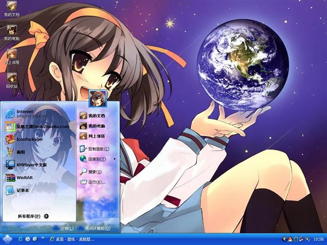 �������ն�����������