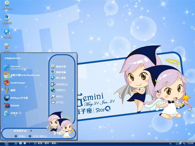 ˫������������