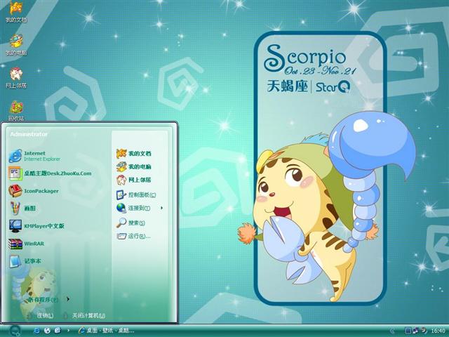 ��Ы����������