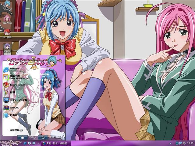 ��Ѫ����ʮ�ּܶ�����������