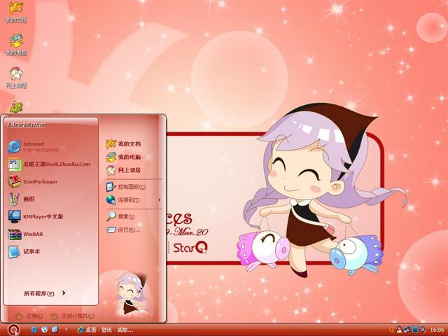 ˫������������