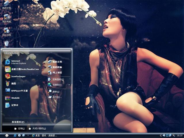 ��֮�ջ���������