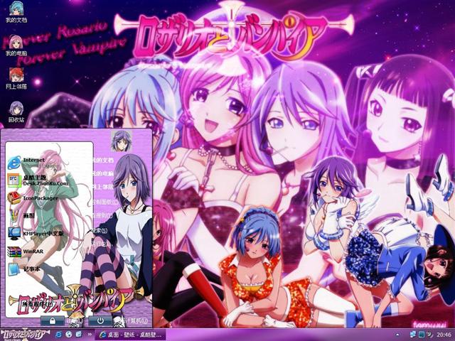 ��Ѫ����ʮ�ּܢ���������