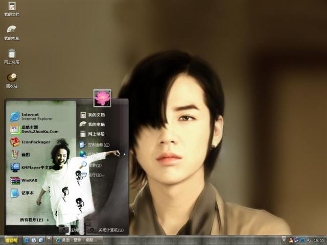 �Ÿ�����������