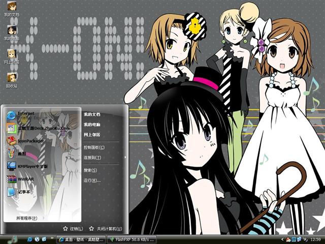 ������Ů������������