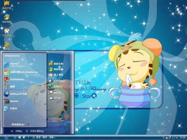 ˮƿ����������