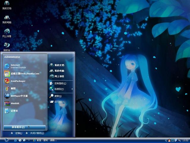 ����δ��������������