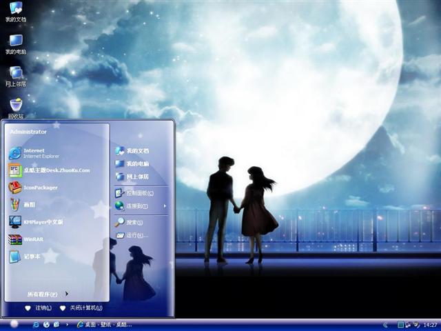 ����Լ�����������