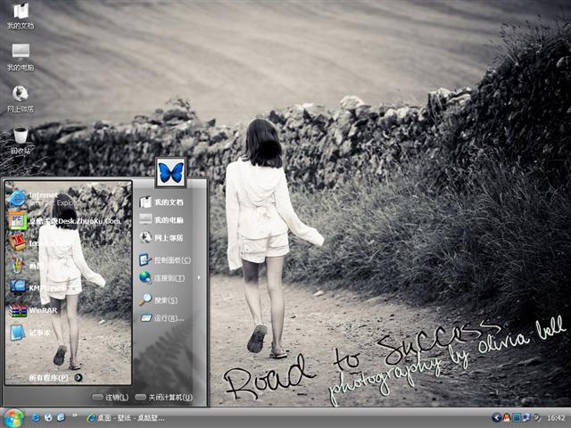 �ɹ��ĵ�·��������